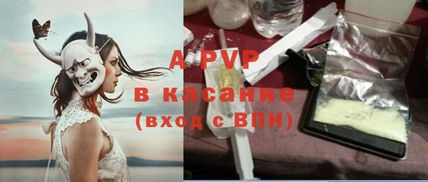 дживик Нягань