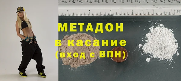 спиды Нязепетровск