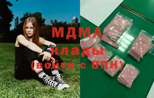 дживик Нягань