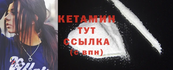 дживик Нягань