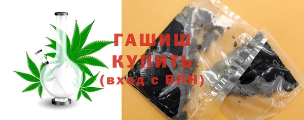 крисы Остров