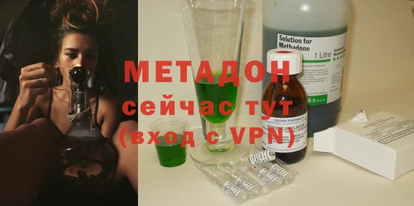 спиды Нязепетровск