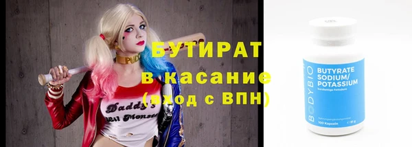 дживик Нягань