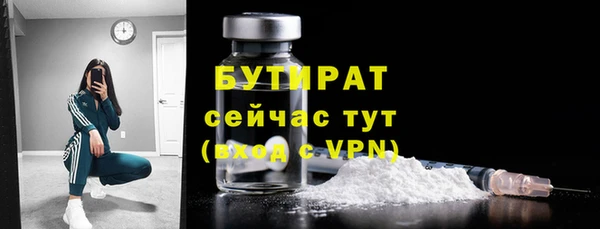 spice Няндома