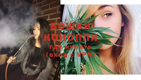крисы Остров
