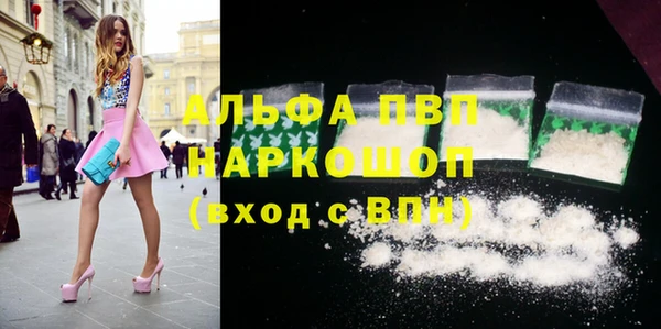дживик Нягань