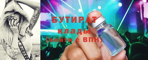 spice Няндома
