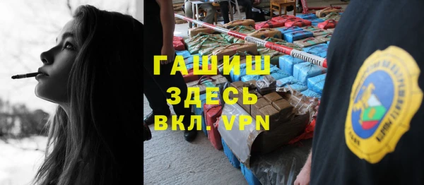 спиды Нязепетровск