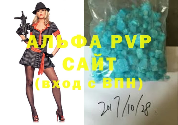 спиды Нязепетровск