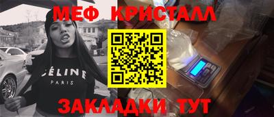 гашишное масло Апрелевка