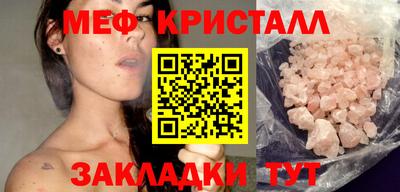 spice Аргун