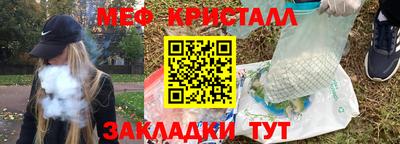 кокаин премиум Балашиха