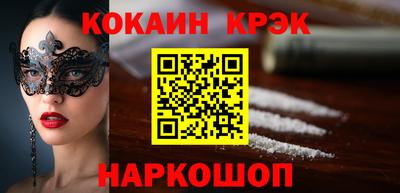 гашиш Апрелевка