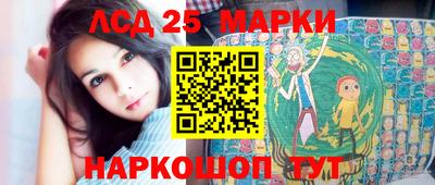 гашиш Апрелевка
