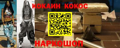 mdma Апшеронск
