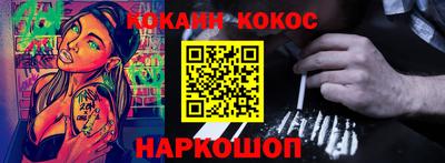 гашиш Апрелевка