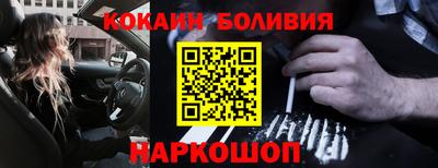 mdma Апшеронск