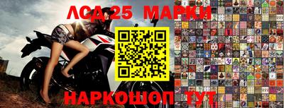 гашиш Апрелевка