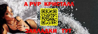 дмт Азнакаево