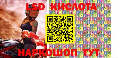 кокаин премиум Балашиха