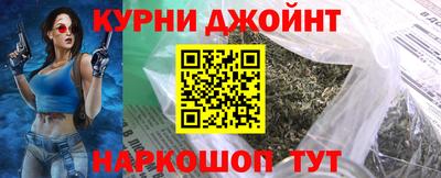 spice Аргун