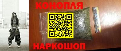 spice Аргун
