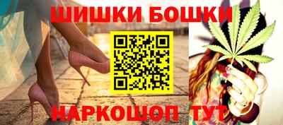 spice Аргун