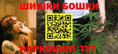 гашиш Апрелевка