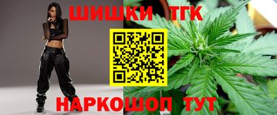 spice Аргун