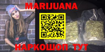 mdma Апшеронск