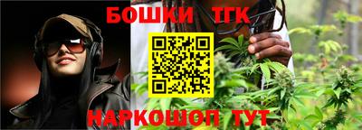 mdma Апшеронск