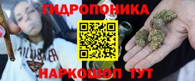 гашиш Апрелевка