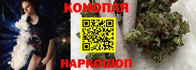 эйфоретик Аргун