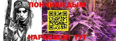 гашиш Апрелевка