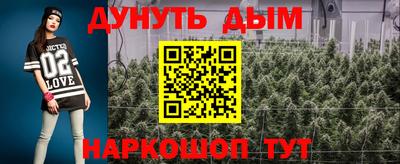 spice Аргун