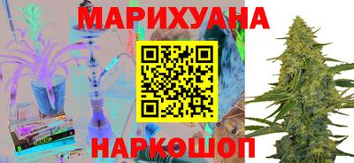mdma Апшеронск