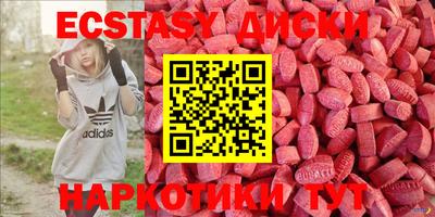 spice Аргун