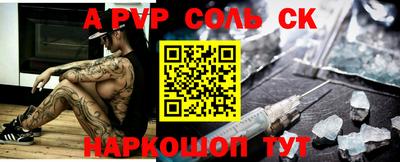 гашиш Апрелевка