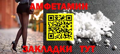 гашиш Апрелевка
