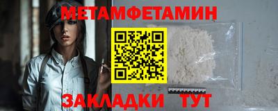 гашиш Апрелевка