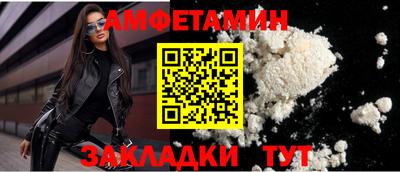 mdma Апшеронск
