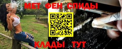 гашиш Апрелевка