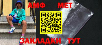 mdma Апшеронск
