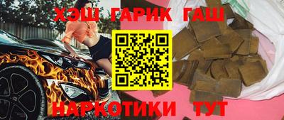 mdma Апшеронск