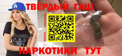spice Аргун
