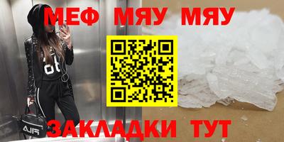 каннабис Балашиха