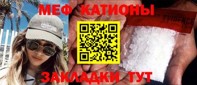mdma Апшеронск