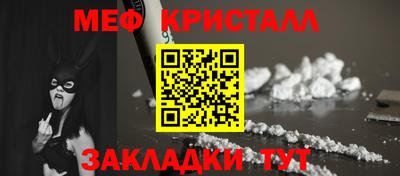 гашиш Азнакаево